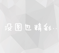 生姜的神奇功效：暖胃驱寒、解毒抗菌、提振免疫力